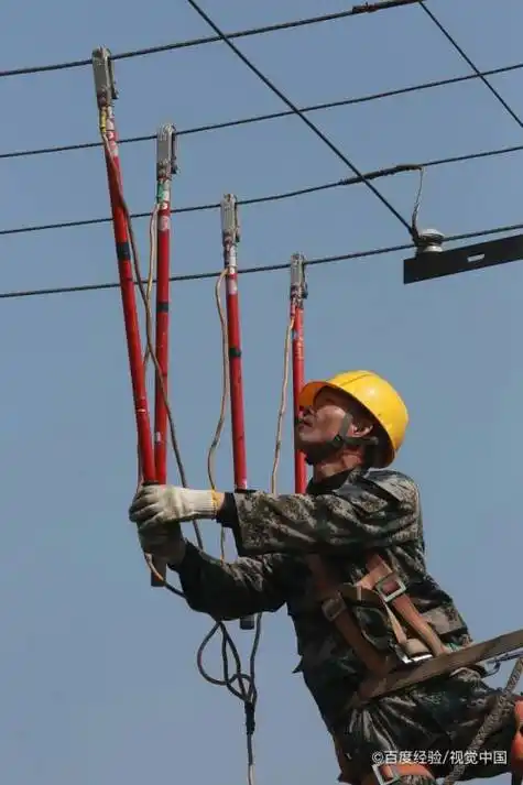 家用接地线的安装方法-百度经验