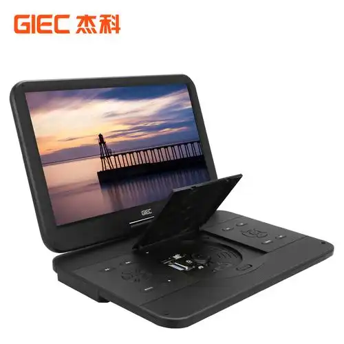 giec杰科g390移动dvd播放机高清蓝光影碟机家用小型一体便携式vcd