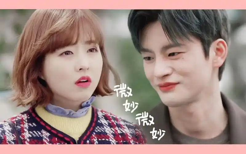 平行时空×高甜甜甜向·混剪79徐仁国×朴宝英_哔哩哔哩_bilibili