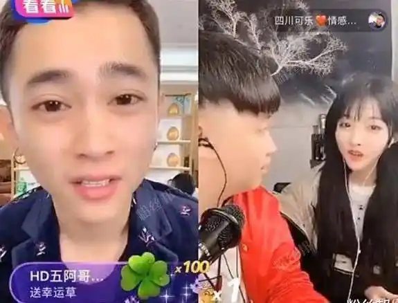 安若溪表态,加入818感到很自豪_团队_吃货_辛巴