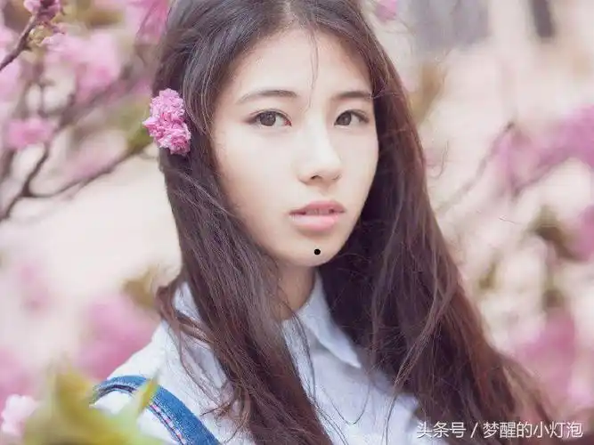 也称为"地财",有这种痣相的人适合不动产和经商方面的发财路,在自己不