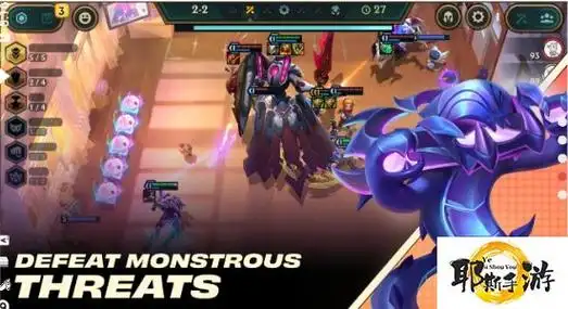 云顶之弈国际服手游