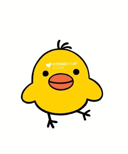 艺翔手残党学简笔画附教程小鸡简笔画