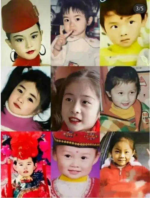 女明星童年照9615有的不看名字都能猜出来,奶乎乎的,也太太可爱惹