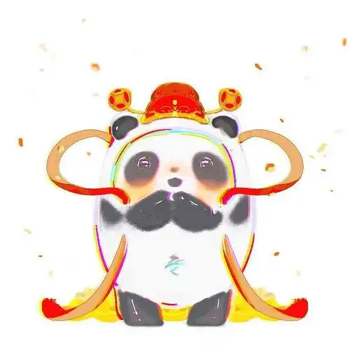 『卿』冬奥会吉祥物冰墩墩# 原po:眠狼 q版可爱团头 九人