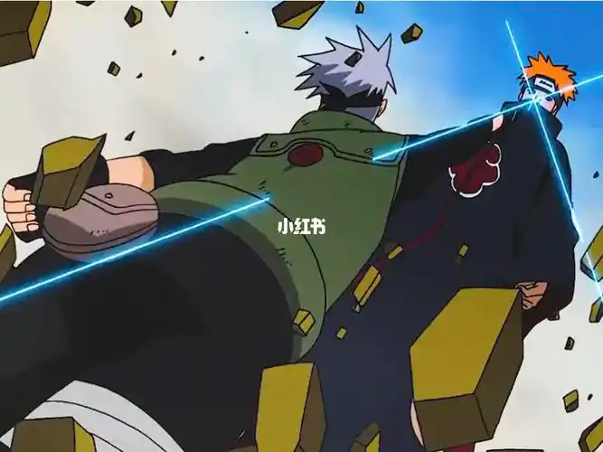 第15集四代如果不死好好教教卡卡西