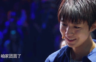 王俊凯分享171113王俊凯走心演绎哭戏眼神真诚感染力强