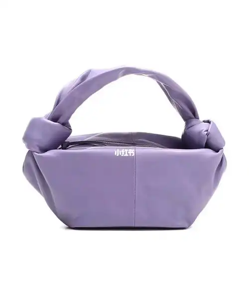bottega veneta# 紫色jodie 饭盒包