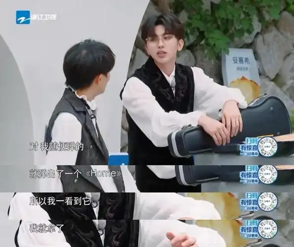 蔡徐坤的歌曲创作灵感来源?最新一期跑男告诉你