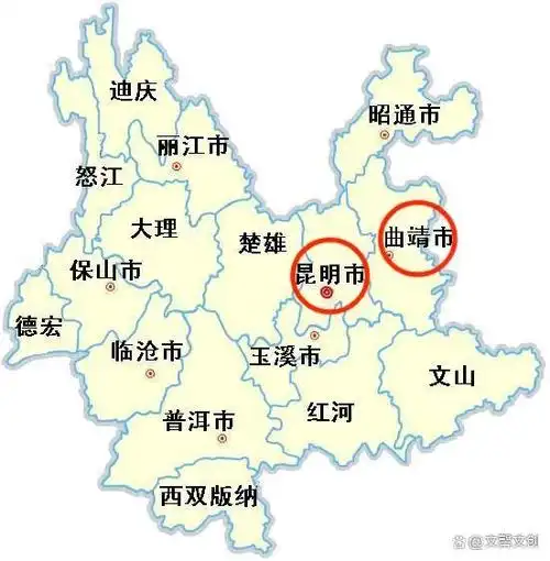 云南有两个城市"一把手"为副省级领导