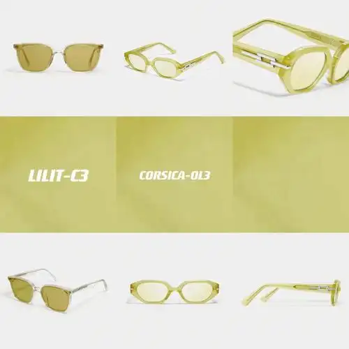 gentlemonster橄榄色