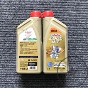2019新包装嘉实多castrol钛流体极护 全合成机油0w-40 1l装