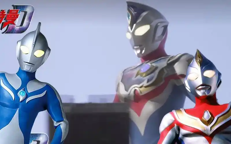 新时代戴拿?不!是新生代高斯哒(doge)_哔哩哔哩_bilibili