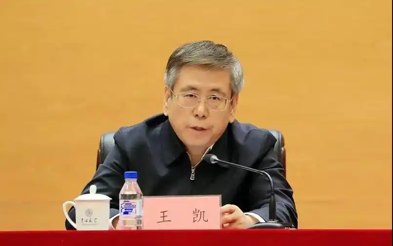 王凯任河南代省长前任省长尹弘赴任甘肃省委书记