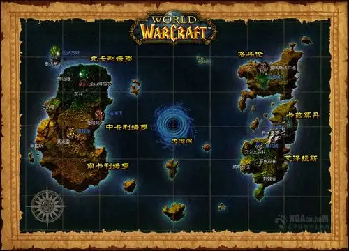 世界地图_网络游戏魔兽世界_wow官方网站合作专区_新浪游戏_新浪网