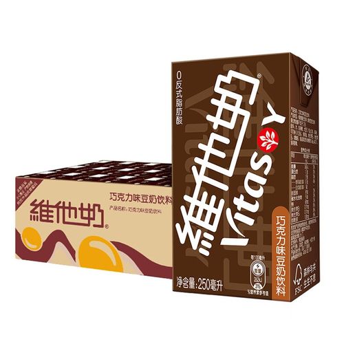维他奶(vitasoy) 维他巧克力味豆奶饮料 250ml*24盒 整箱
