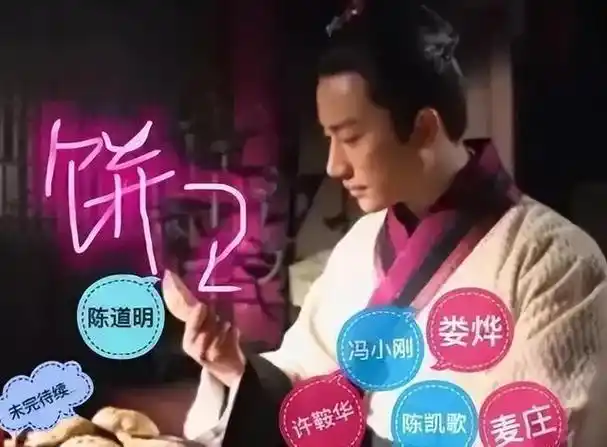 不拍戏就消失38岁的黄轩已经走上了男演员的另一条大道