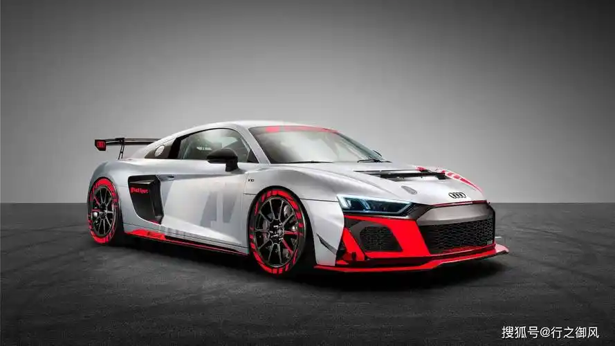 最后的v10旗舰:奥迪r8赛道版