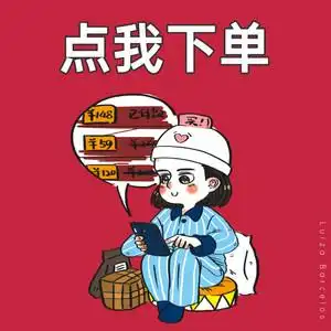 品牌真皮单鞋凉鞋空鞋运动鞋秋季 直播间秒杀链接:请留言编码