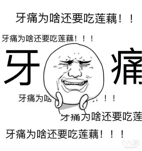 来自唐燕宁的腔友圈