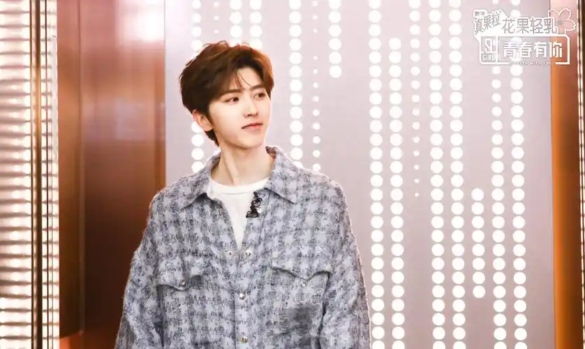 蔡徐坤《青春有你2》剧照图片