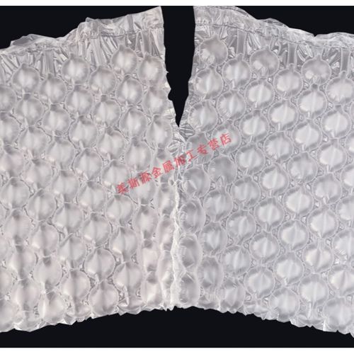 防震塑料装快递加厚打包填充物水果包装 大泡葫芦膜充好气13*26=60片