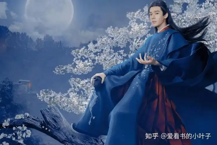 温客行蓝衣服图谁有这套衣服图