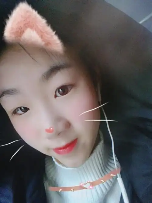 这就是你的妹妹