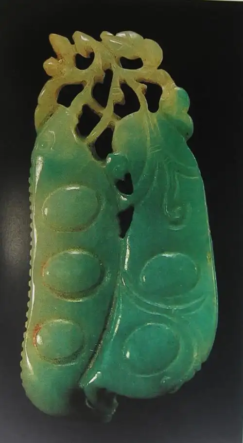 中国出土玉器全集(12)云南贵州西藏部分4