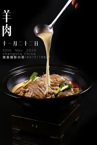 暗色系背景菜品拍摄