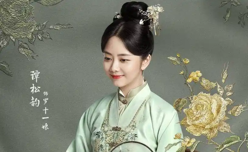 原创麻洋街还未播谭松韵又一新剧杀青与高颜值男主同框配一脸