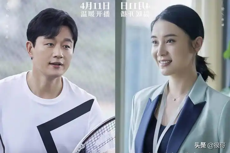 电视剧小舍得百度云网盘资源全50集全1080p高清中字完整资源完结