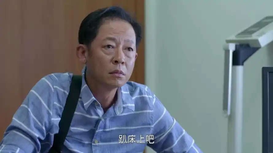 大丈夫王志文弄巧成拙假检查变成真检查脸色都变了