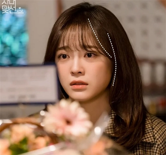 2.金世正-外翻s刘海