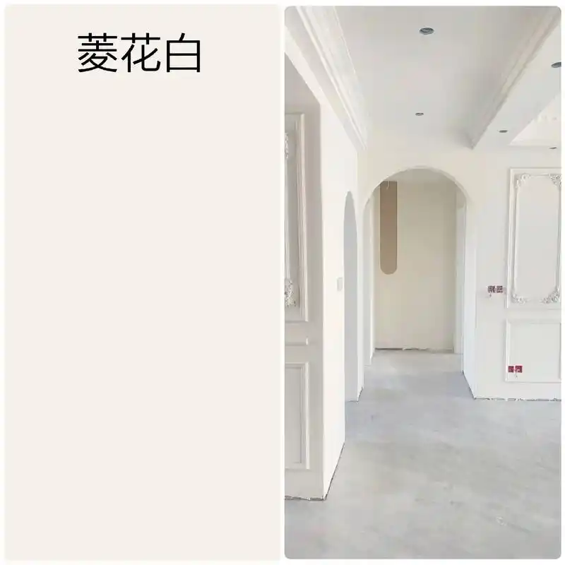 好看的11款乳胶漆颜色推荐!色卡和实景图对比,总有你喜欢的款 - 抖音