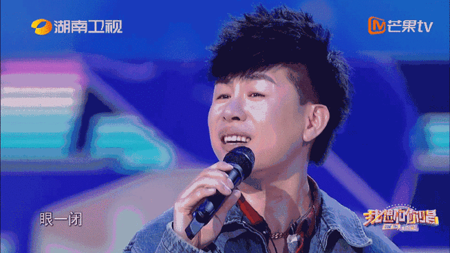 胡彦斌清唱月光吊我胃口##我想和你唱