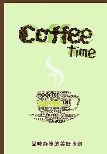 咖啡店海报图片平面广告素材免费下载(图片编号:6163774)-六图网