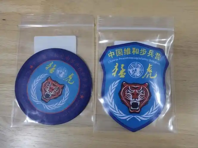 老款维和部队专用臂章!