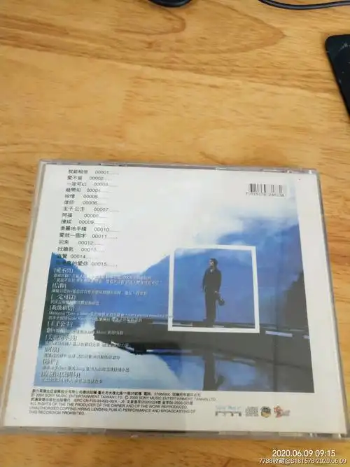 张信哲《信仰》(ad-149)(多网唯一,cd)