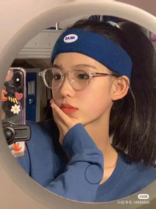戴眼镜的女生真是太难了