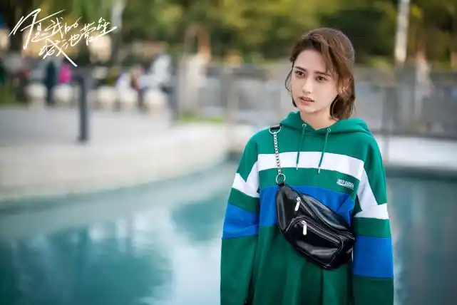 你是我的城池营垒演员身高姜珮瑶168马思纯170白敬亭183