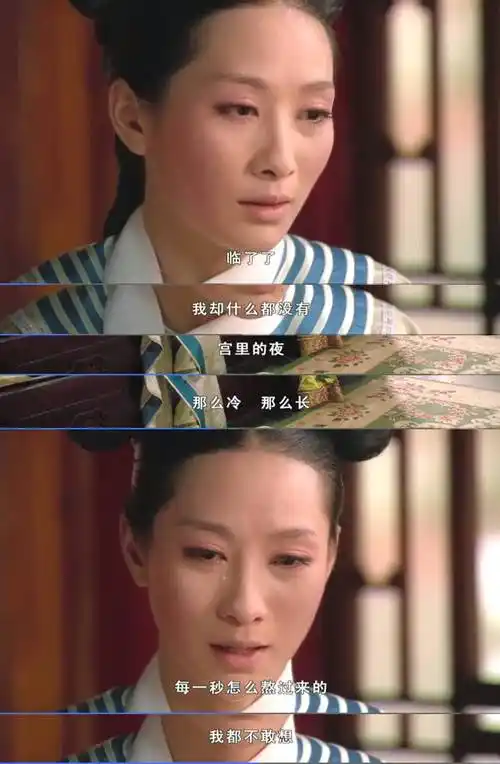 看到这些话的时候,真的是太悲哀_手机搜狐网