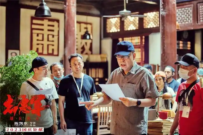 陈凯歌新片志愿军开机一周年发布全新剧照片场照