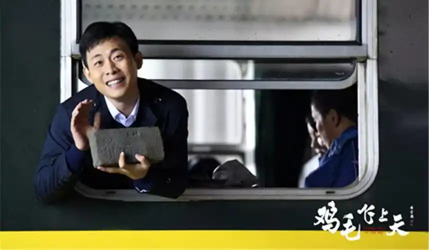 鸡毛能换糖这回知道义乌人为啥这有钱了精彩尽在鸡毛飞上天