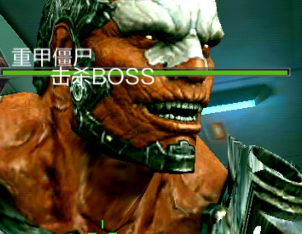 就我觉得重甲僵尸有点像装甲终结者吗?