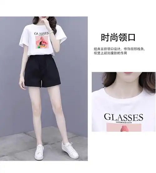 休闲短裤套装女装2024夏季新款时尚运动服夏天短袖衣服夏装两件套