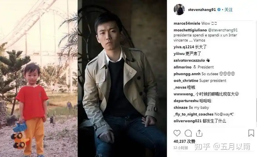 苏宁少东家张康阳:国民老公的正确打开方式 - 知乎