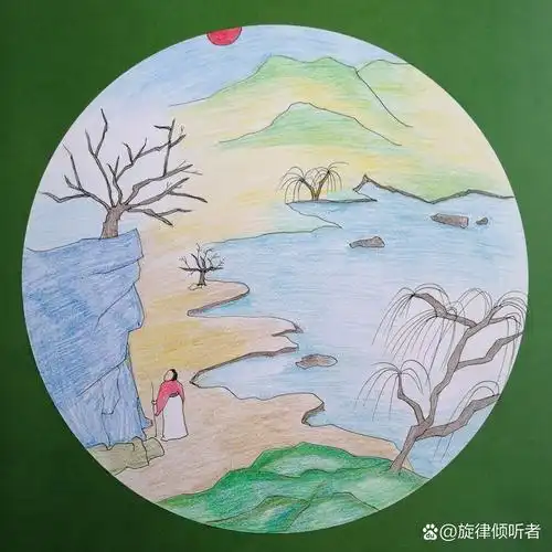 一年级-山水画