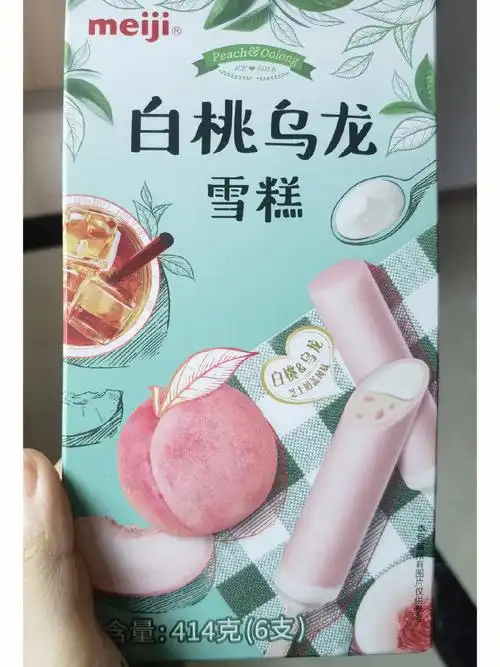 明治白桃乌龙雪糕