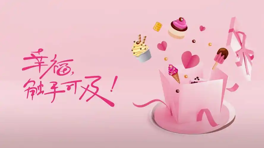 放放@dear-迪丽热巴当起了摄影师?(ps:五毛夫妇取名现场花絮,有惊喜!